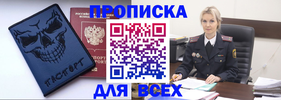 форма 3 в Калуге